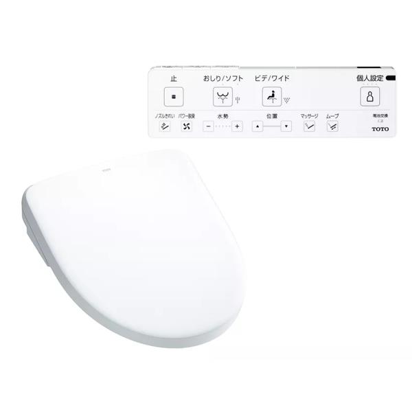 TCF4714 Nắp bồn cầu thông minh Toto TCF4714 nội địa Nhật - Ảnh 1