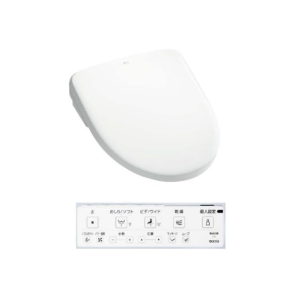 TCF4734 Nắp bồn cầu thông minh Toto TCF4734 nội địa Nhật - Ảnh 1